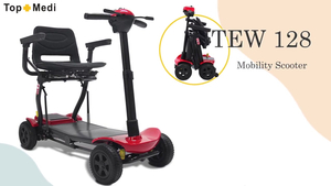 最佳 TOPMEDI 代步車 TEW128 FactoryPrice