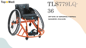 專業的TOPMEDI TLS779LQ-36運動輪製造商